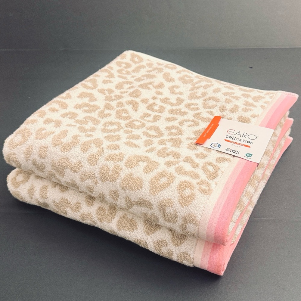 2pc CARO HOME Collection Animal Print Bath Towel Set With Contrasting Border
